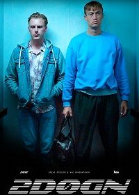 2 дня (2021) 2 Døgn