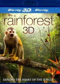 Тропический лес (2012) Fascination Rainforest 3D