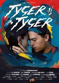 Тигр, о тигр (2021) Tyger Tyger
