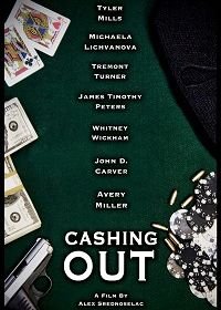 Деньги на стол (2020) Cashing Out