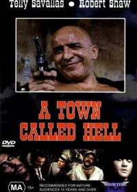 Адский городок (1971) A Town Called Bastard