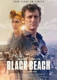 Черный пляж (2020) Black Beach