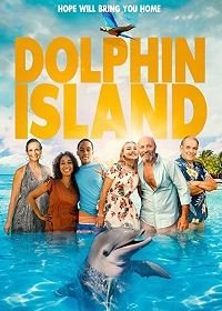 Дельфиний остров (2021) Dolphin Island
