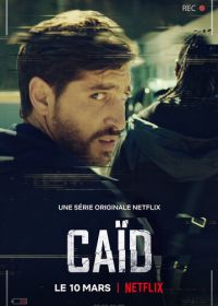 Дилер (2021) Caïd