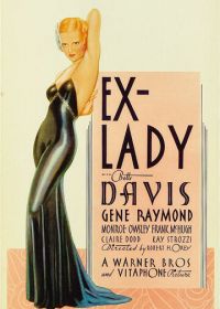 Бывшая возлюбленная (1933) Ex-Lady