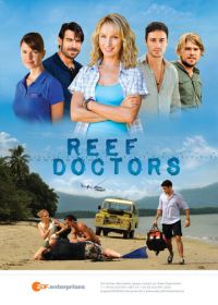 Врачи с острова Надежды (2013) Reef Doctors