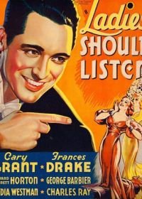 Дамам стоит послушать (1934) Ladies Should Listen