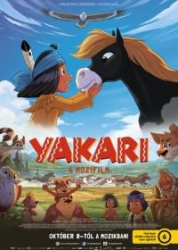 Литл Гром (2020) Yakari, le film