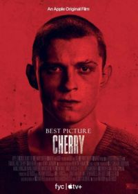 По наклонной (2021) Cherry