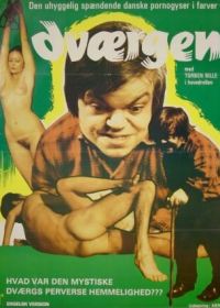Грешный карлик (1973) Dværgen