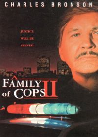 Семья полицейских 2: Потеря веры (1997) Breach of Faith: Family of Cops II
