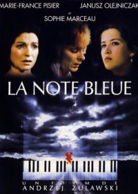 Прощальное послание (1991) La note bleue