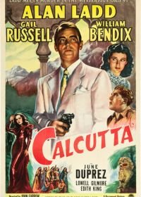 Калькутта (1946) Calcutta