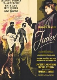 Жюдекс (1963) Judex