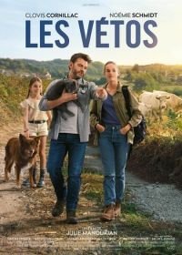 Ветеринары (2019) Les vétos