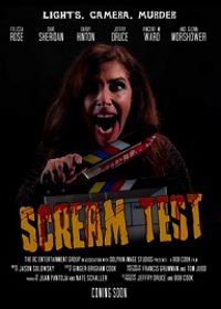 Тест на крик (2020) Scream Test