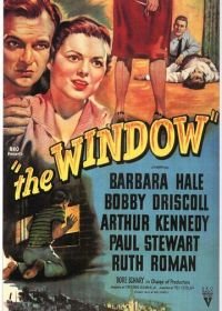 Окно (1949) The Window
