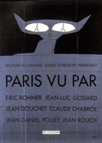 Париж глазами шести (1965) Paris vu par...