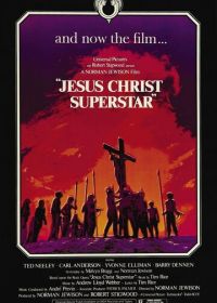 Иисус Христос — Суперзвезда (1973) Jesus Christ Superstar