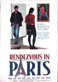 Свидания в Париже (1994) Les rendez-vous de Paris