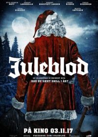 Рождественская кровь (2017) Juleblod
