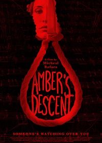 Падение Эмбер (2020) Amber's Descent