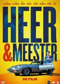 Царь и Бог. Фильм (2018) Heer & Meester de Film