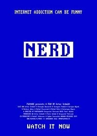 Нерд (2019) Nerd