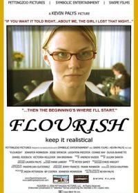 Расцвет (2006) Flourish