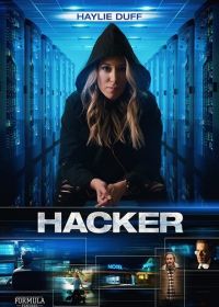 Хакер (2018) Hacker