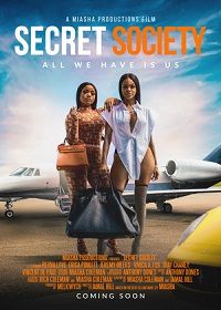 Тайное общество (2021) Secret Society