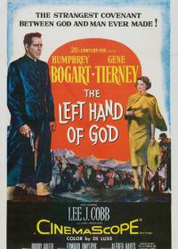 Левая рука Бога (1955) The Left Hand of God