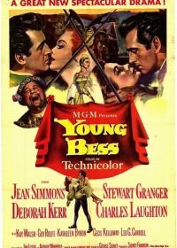 Малышка Бесс (1953) Young Bess