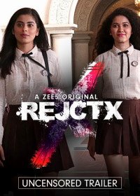 Изгои / Непризнание (2019-2020) RejctX