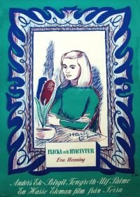 Девушка и гиацинты (1950) Flicka och hyacinter