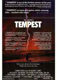 Буря (1982) Tempest