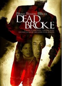 Нищий (1998) Dead Broke