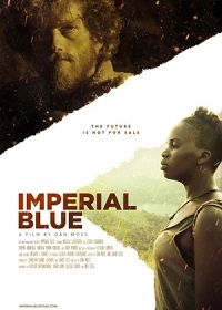 Имперский синий (2019) Imperial Blue