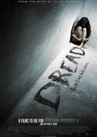Страх (2009) Dread