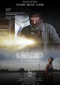 Киномеханик (2019) El proyeccionista