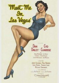 Встречай меня в Лас-Вегасе (1956) Meet Me in Las Vegas