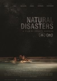 Всё о сексе (2020) Natural Disasters