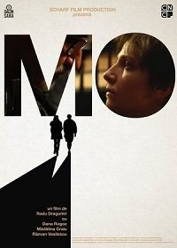 Мо (2019) Mo