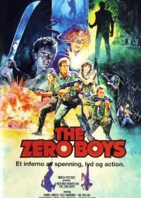 Нулевые ребята (1986) The Zero Boys