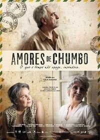 Тяжелая любовь / Чёрный янтарь (2017) Amores de Chumbo / Black Amber