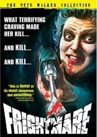 Страшный испуг (1974) Frightmare