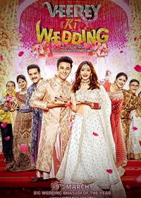 Свадьба Вира (2018) Veerey Ki Wedding