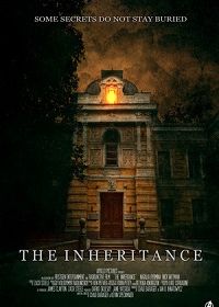 Наследство (2020) The Inheritance