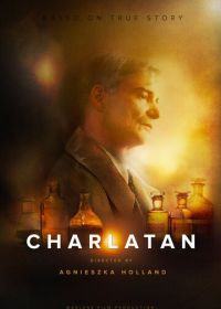 Шарлатан (2020) Charlatan