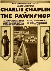 Ссудная лавка (1916) The Pawnshop